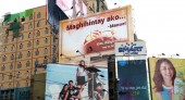 Maghihintay Ako Manuel