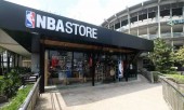NBA Store Trinoma Now Open! NBA Store Trinoma