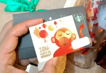 Chinese New Year Starbucks Card