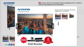 Avision Shopee