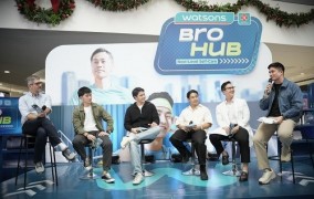 Watsons Men